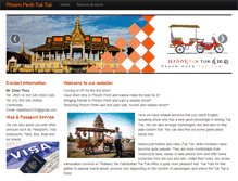 Tablet Screenshot of phnompenhtuktuk.com